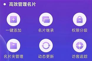 江南娱乐官网登录截图1