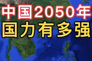 德尚：登贝莱近一段时间发挥稳定，这对巴黎和国家队来说都很有利