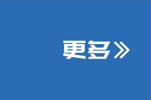 东体谈足协准入：广州队负责人非常焦急，多次向广州市体育局求救