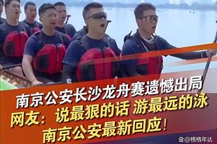 杨毅：雷霆未来有14个首轮和18个次轮 但真正靠前的几乎没有