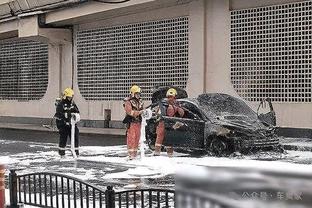 雷竞技竞猜平台