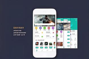 hth下载app截图3